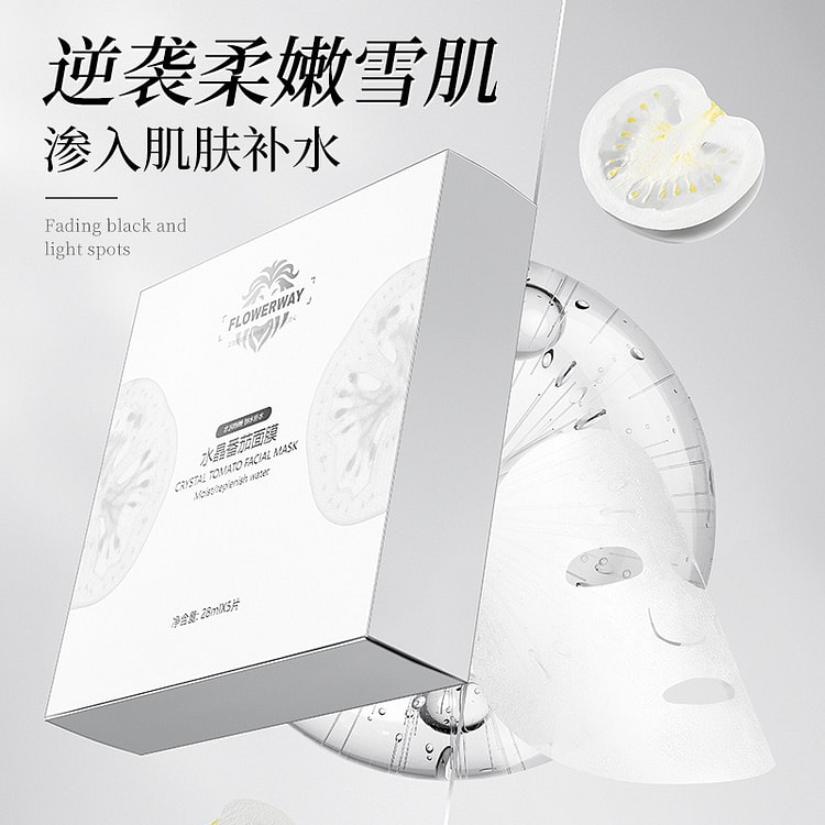 FLOWERWAY 水晶番茄面膜 5片