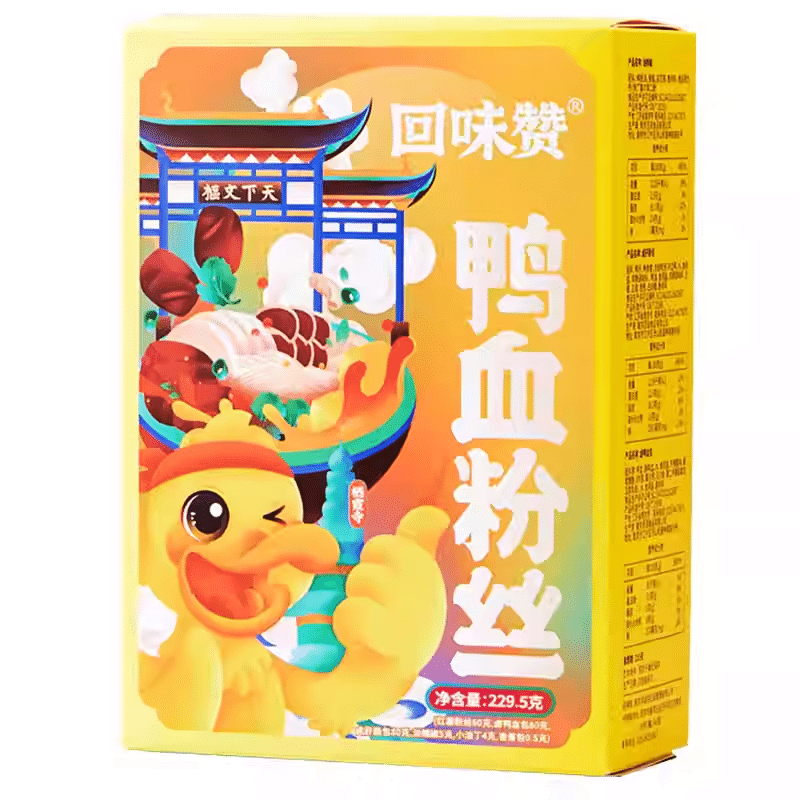 duck blood fans 229.5 g