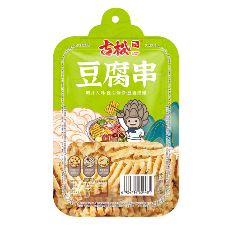 Gusong Tofu Skewers Dried Bean Products 1pc 100 g
