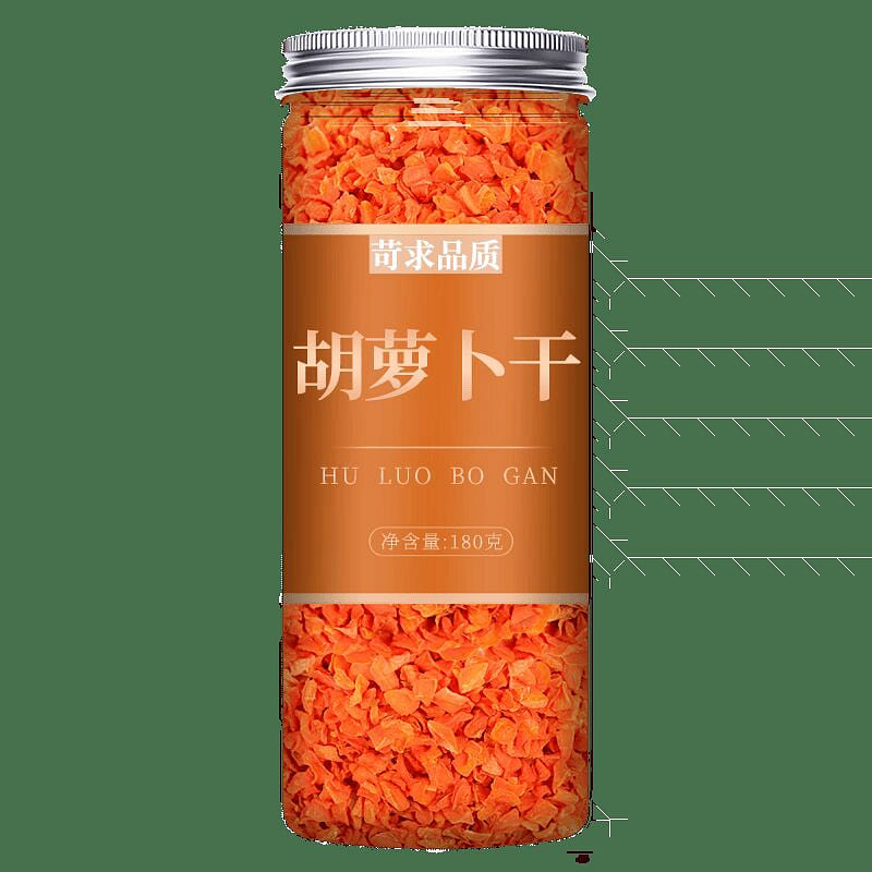 Hao You Homemade Farm-style Dried Carrots 180g 180 g