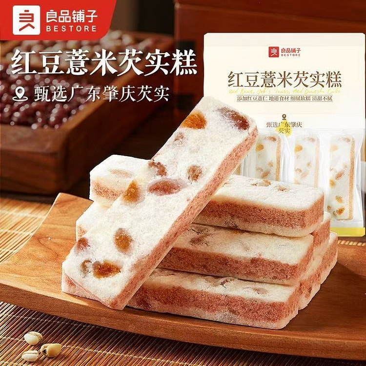良品铺子红豆薏米芡实糕独立包装传统糕点休闲粗粮零食 300 克