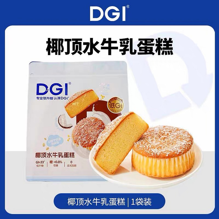 DGI低GI水牛乳鸡蛋糕点营养代餐无糖高钙饱腹面包 210 克