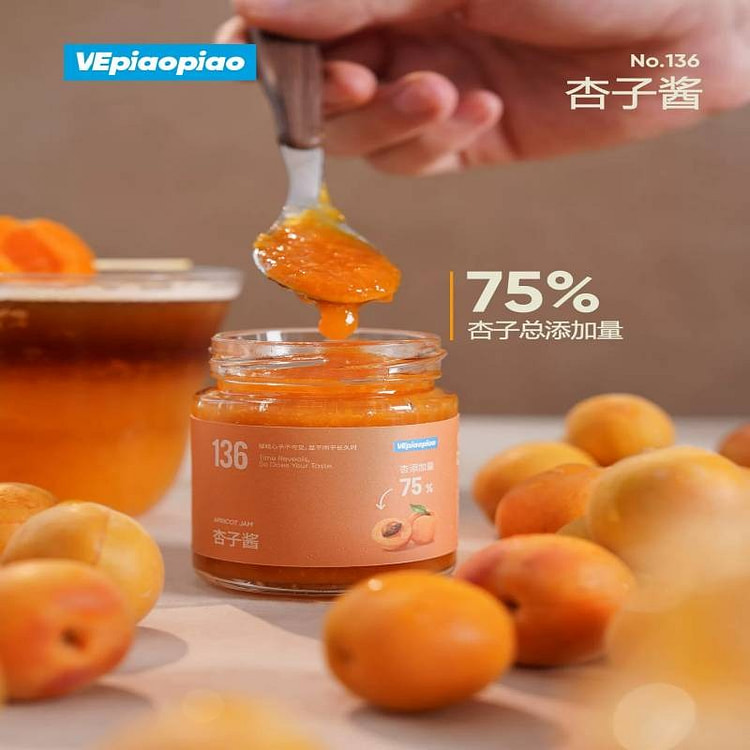 Apricot jam 110g 110 g