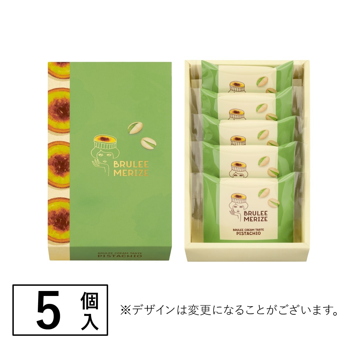 Get Tokyo BRULEE MERIZE Pistachio Cream Tart 5pcs 1 box Delivered