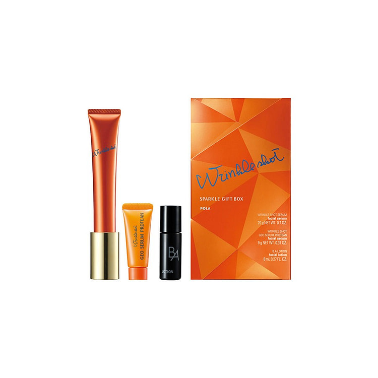 ポーラ　POLA　リンクルショットスパークルギフトボックス 1 箱