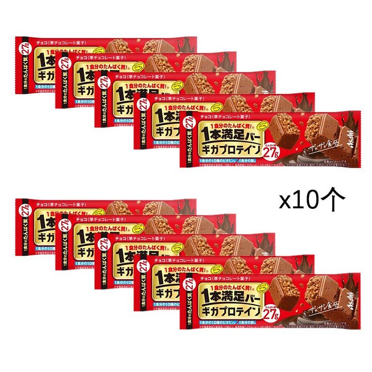 ASAHI 能量棒 牛奶巧克力味 27gx10个