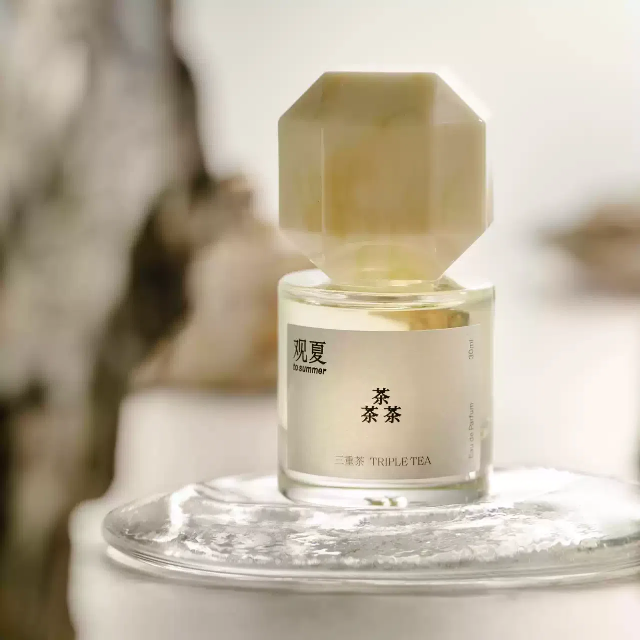 Summer viewing | Triple tea perfume 1 bottle 30 ml