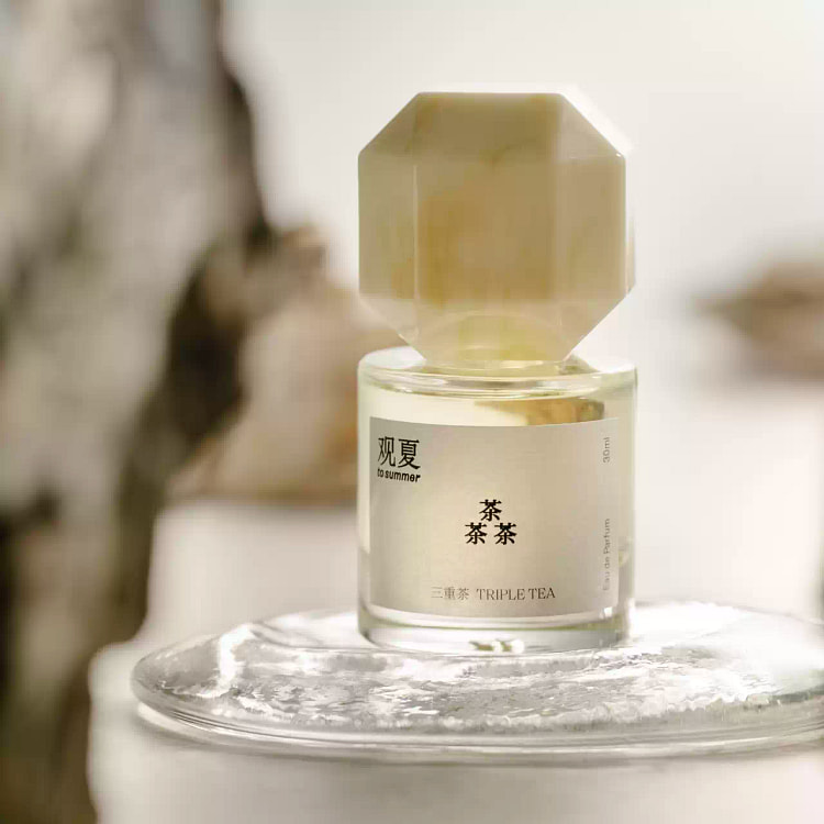Summer viewing | Triple tea perfume 1 bottle 30 ml