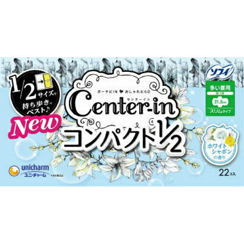 Center-in Compact 22sheet 1 box