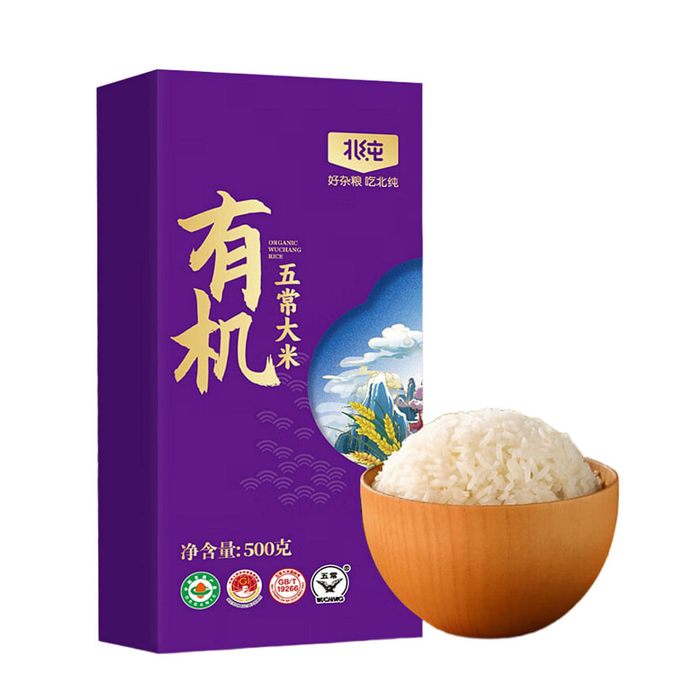 BeiChun Wuchang Rice (Boxed) 500 g