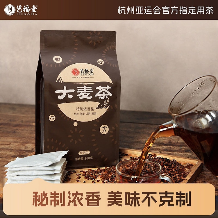 艺福堂 麦博士大麦茶 300 克