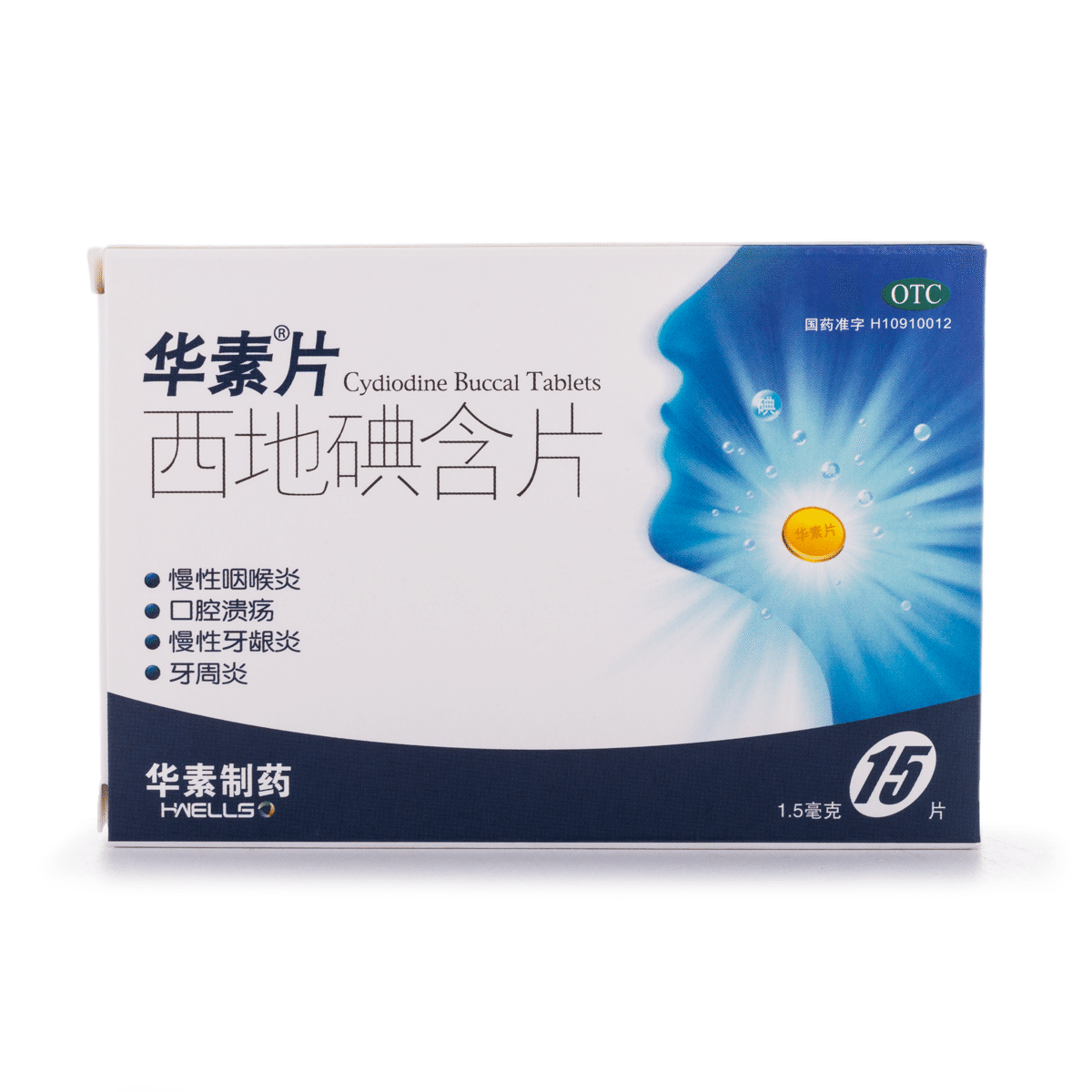 weee product zoom image