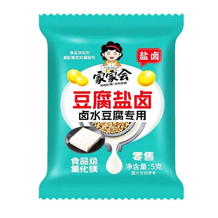 家家会 豆腐盐卤 5g*10袋 50 克