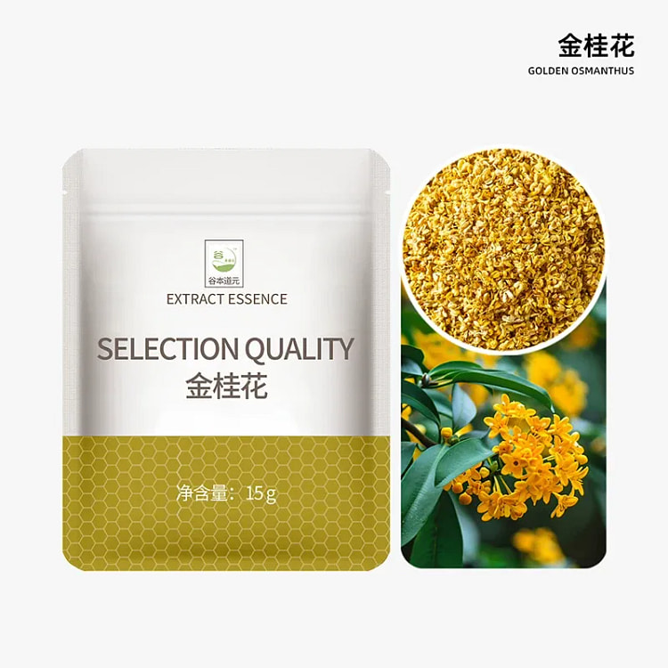 Osmanthus Tea, Dried Golden Osmanthus Flowers, Fr 15 g