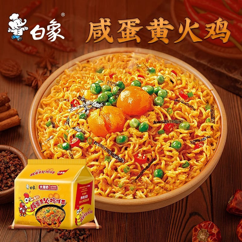 BAI XIANG Noodles with spicy sauce 1 each