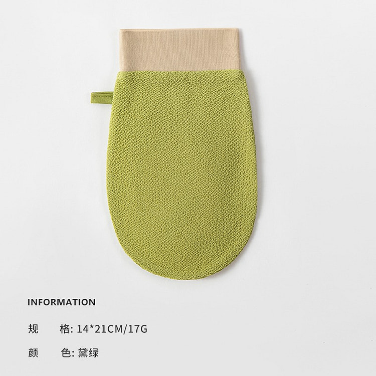 Sanli thin scrubbing towel in Dai green