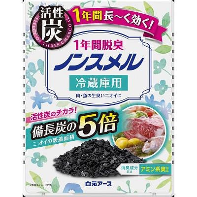 白元 冰箱 除味剂 1年除臭 冷藏