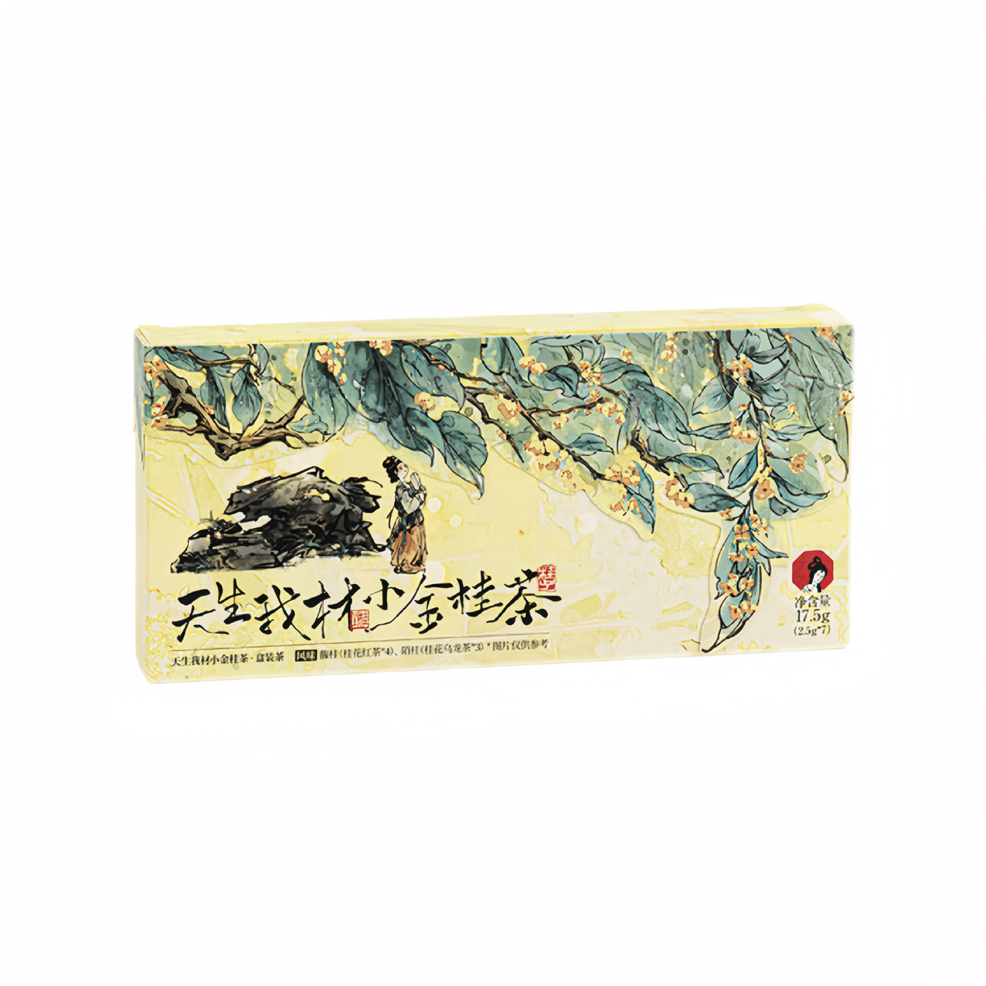 Chayanyuese Osmanthus Oolong Tea, 1 box 17.5g (contains 7 sachets of 2.5g each) 17.5 g