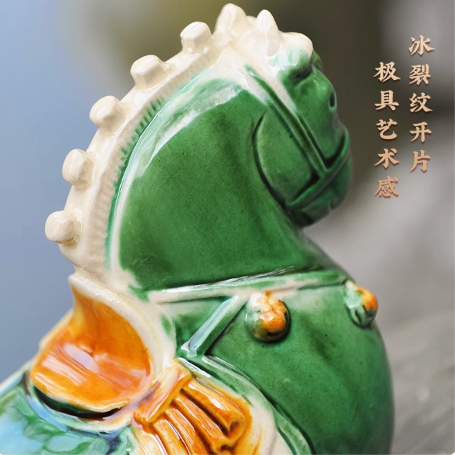 博物馆奇妙物唐三彩小萌马呆萌手工陶瓷4个1套- Weee!