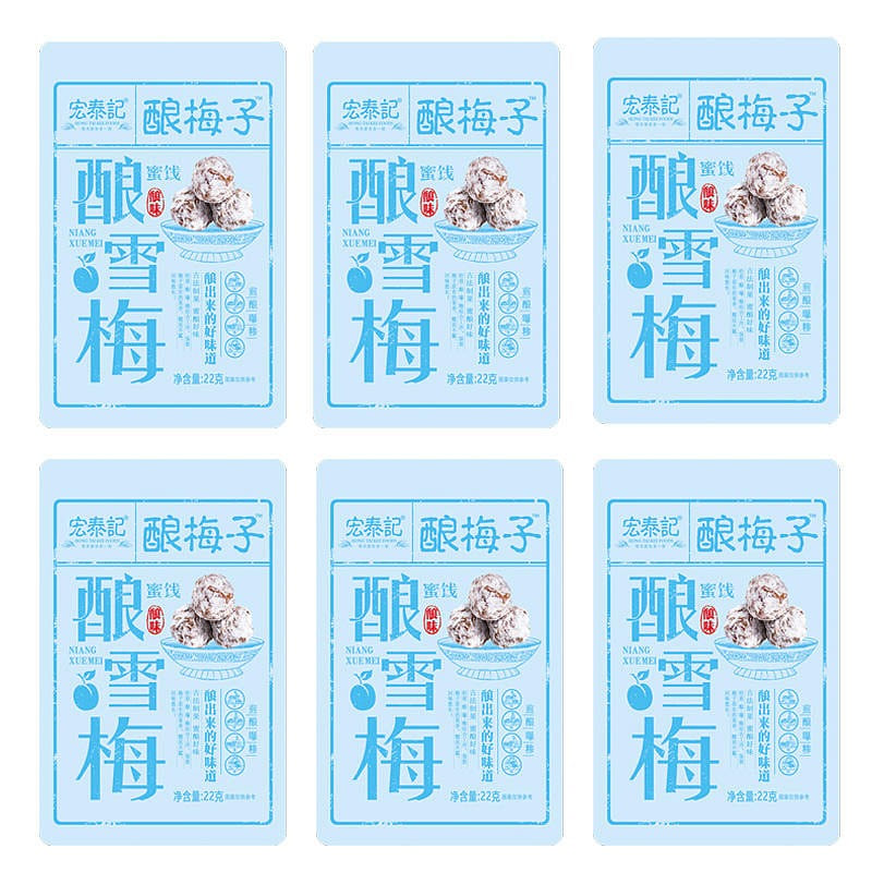 6 bags Hongtai Ji Brew snow plum pouch 132 g