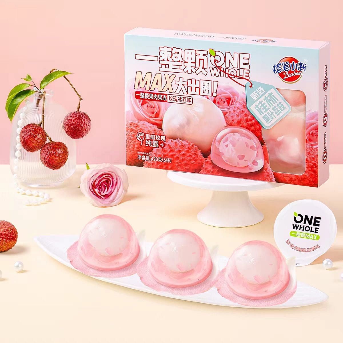 Litchi jelly 420g*1 box 420 g