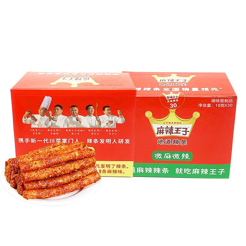 Spicy Prince Spicy Tiao Chihuo Gift Pack Spicy Snacks Snacks Snacks Childhood gl 30 each
