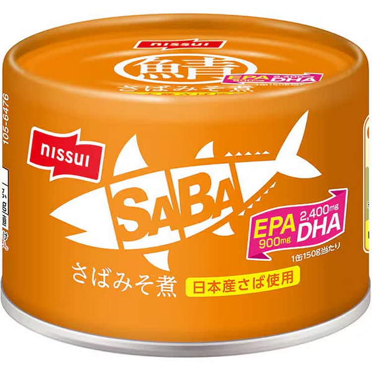 Nissui Saba (Simmered Mackerel in Miso) EOK 150g 1 each
