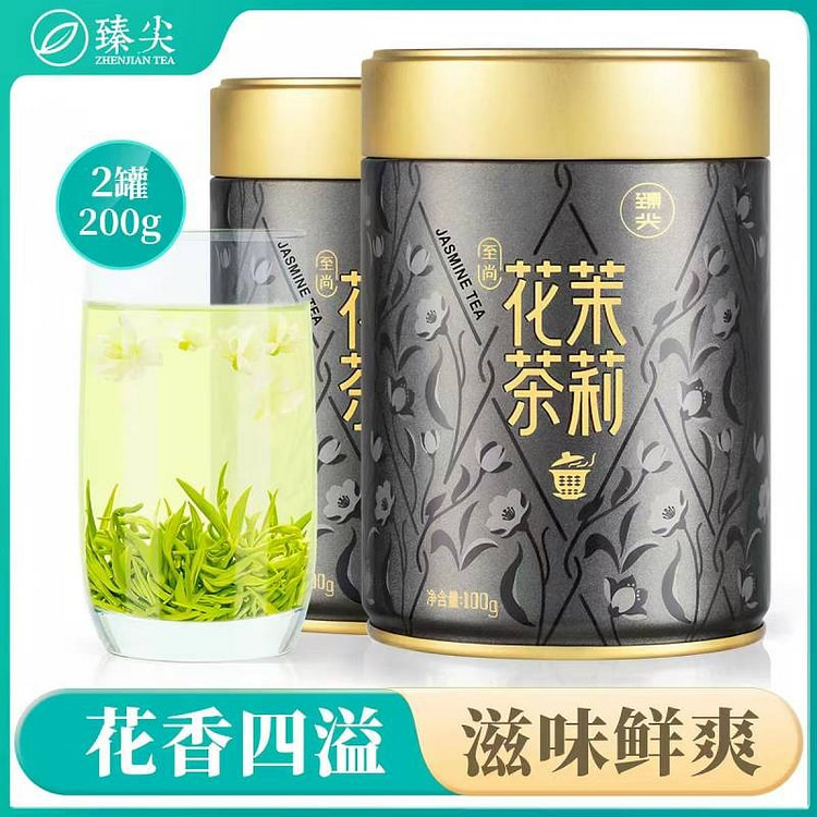 Strong Aroma Jasmine Tea Zhi Shang 200g 200 g