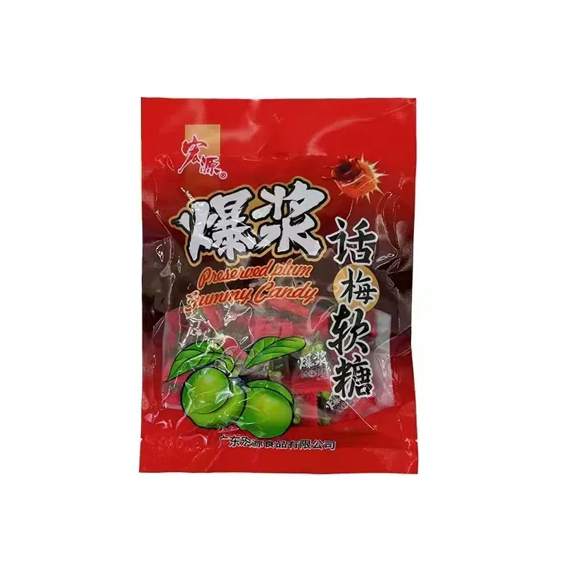 Hongyuan Juicy Plum Soft Candy 238g 238 g