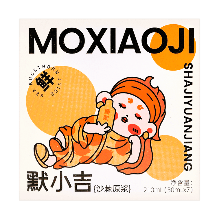 MOXIAOJI Sea Buckthorn Juice, No Preservatives, 7pcs 210 ml