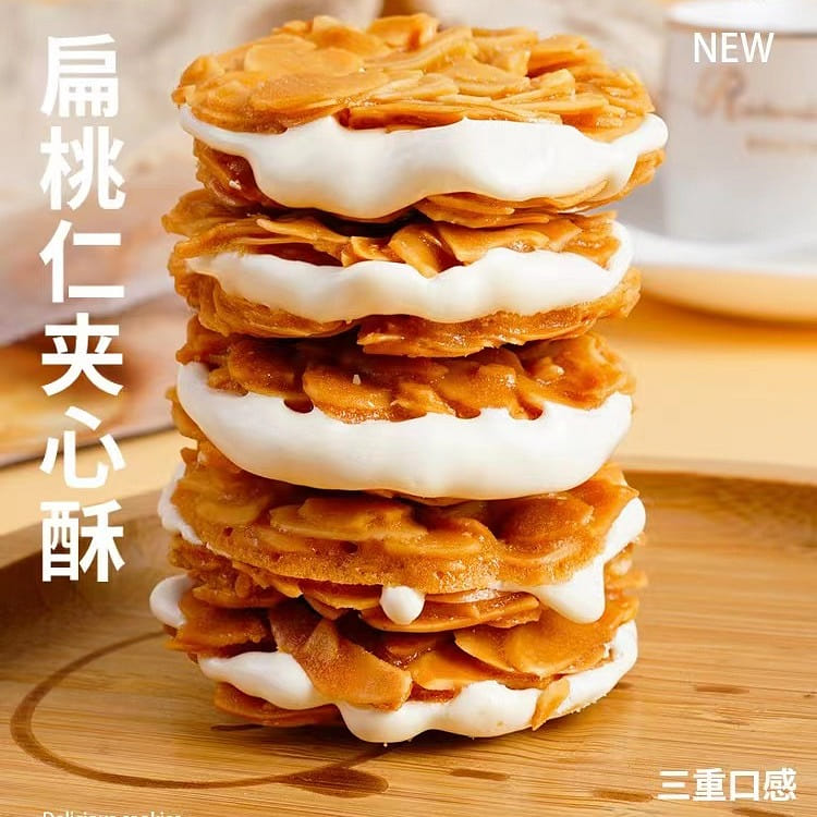 weee product zoom image