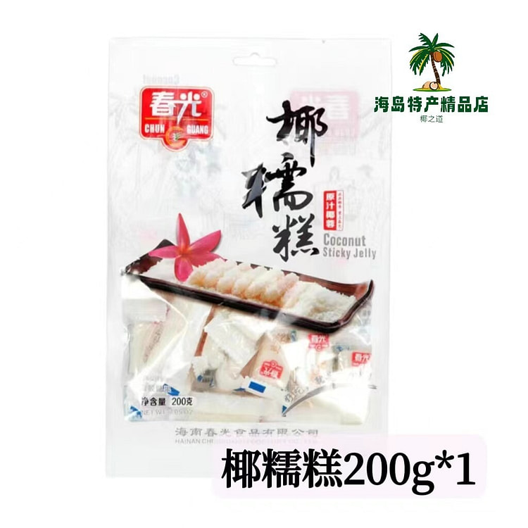Springlight Food Coconut Rice Cake 200 g
