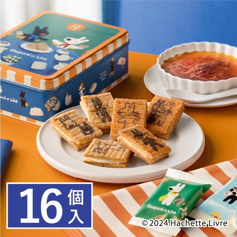 日本直送」銘菓シュガーバターの木 シュガーバターの木 リサと