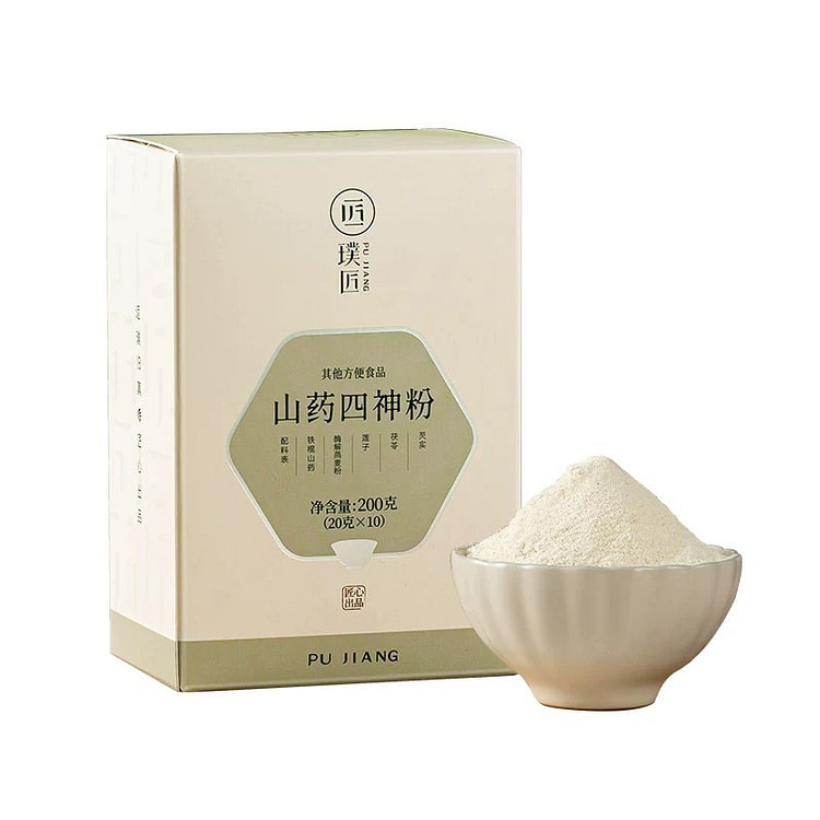 璞匠铁棍山药四神粉莲子芡实茯苓粉冲饮即食早餐代餐 200 克