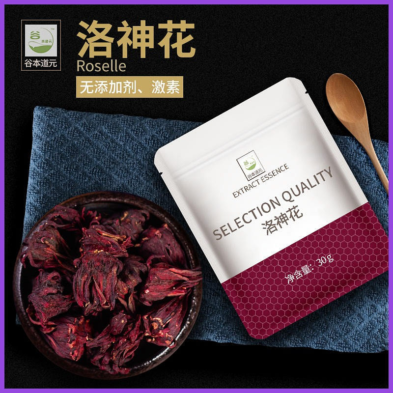 Tanabe Daoyuan Luoshen Flower's dry origin creates high quality 30 g