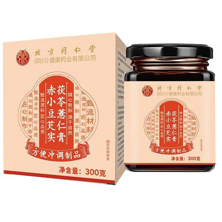 北京同仁堂 赤小豆芡实茯苓薏仁膏 伏湿膏 含蜂蜜 300 克