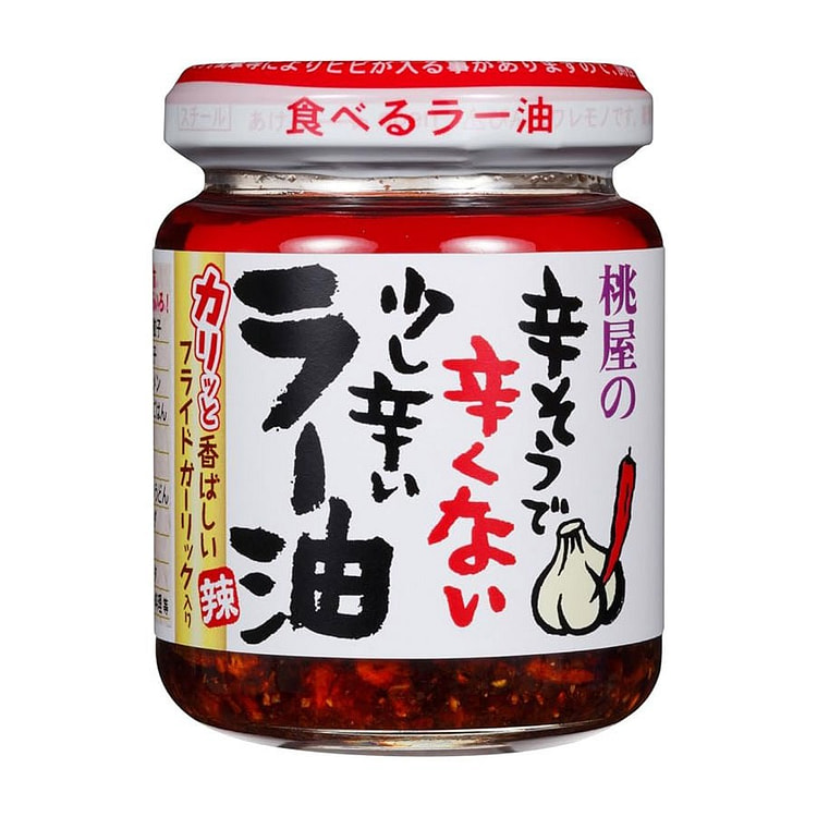 日本 桃屋 拌饭辣椒酱 蒜香洋葱 日式下饭菜 拌面酱