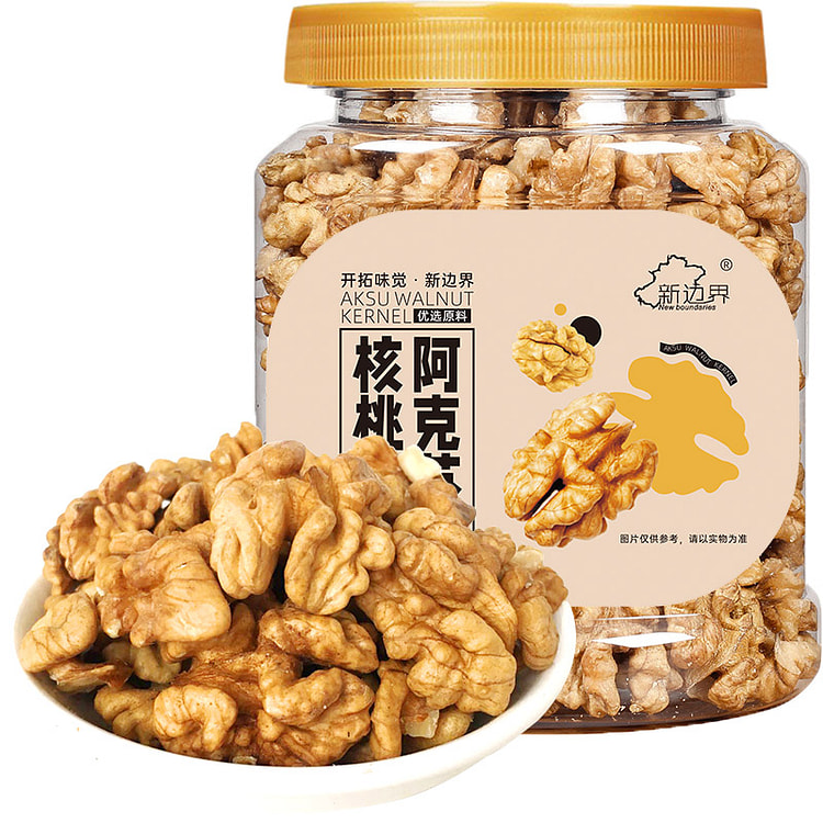 New Border Original Flavored Large Walnut Kernel Walnut Kernel Whole Nut Dr