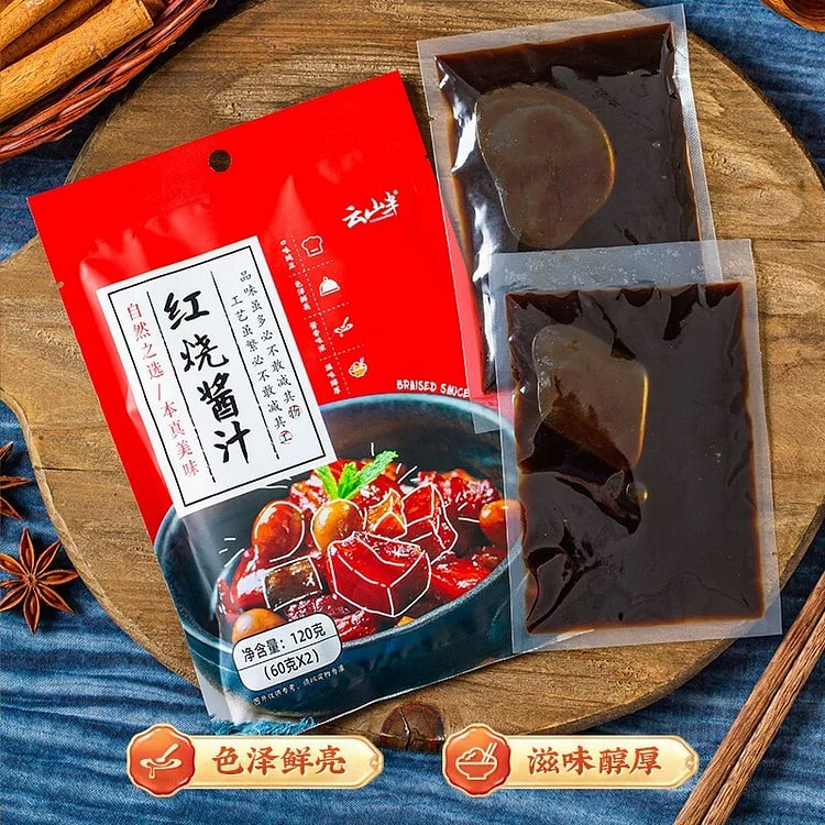 云山半红烧酱汁120g 120 克