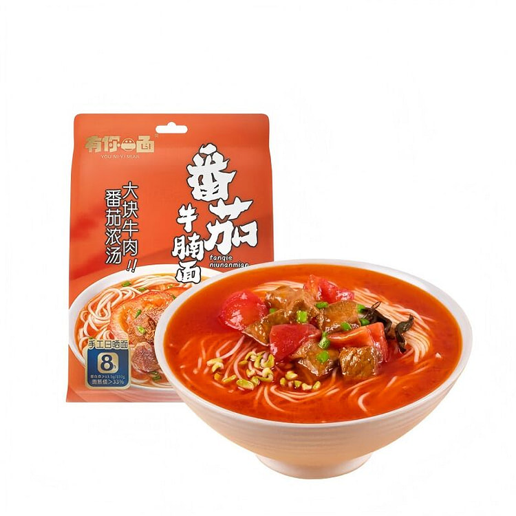 有你一面番茄牛腩面速食面条 夜宵方便面拌面205g