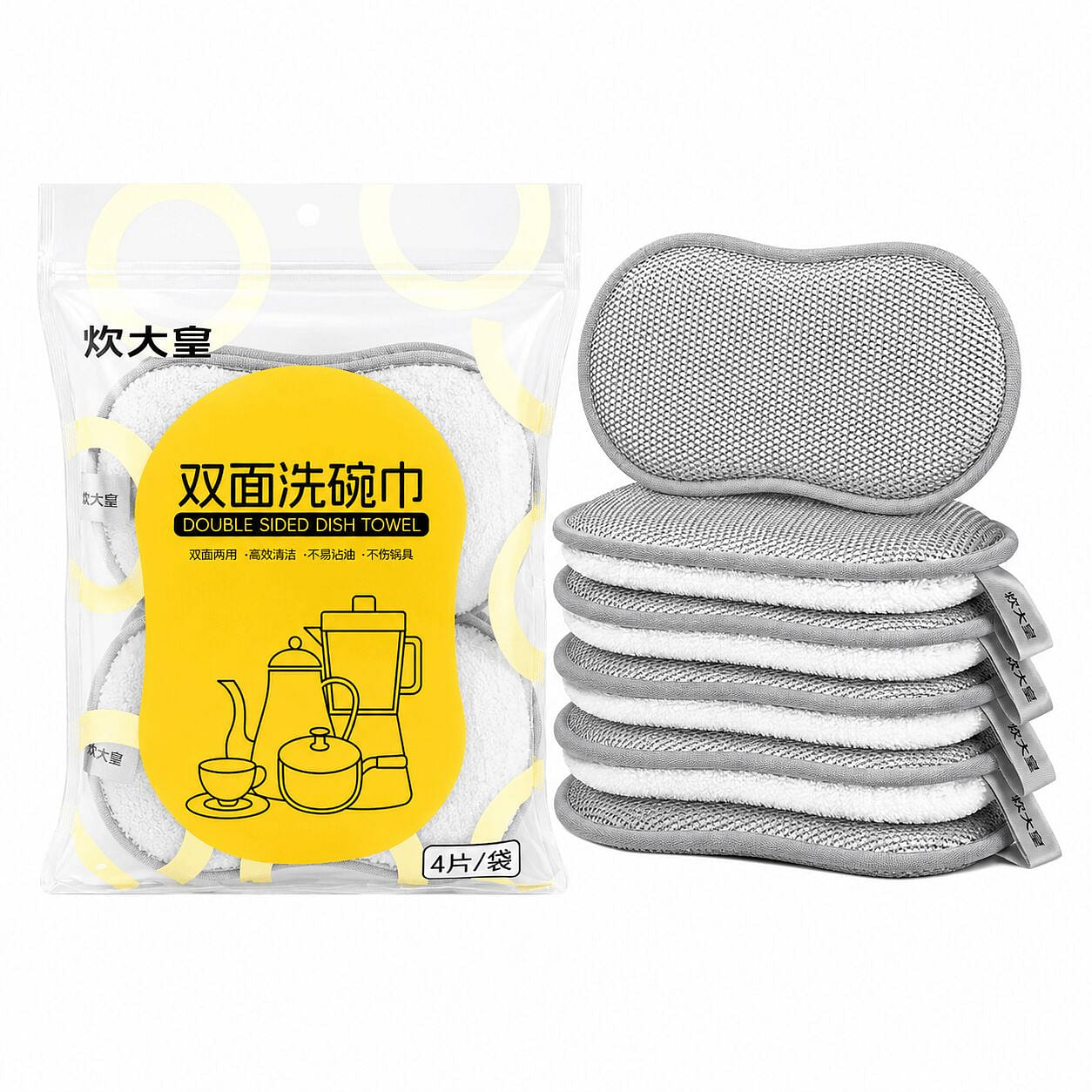 Double-sided Thick Cleaning Sponge 4 pack