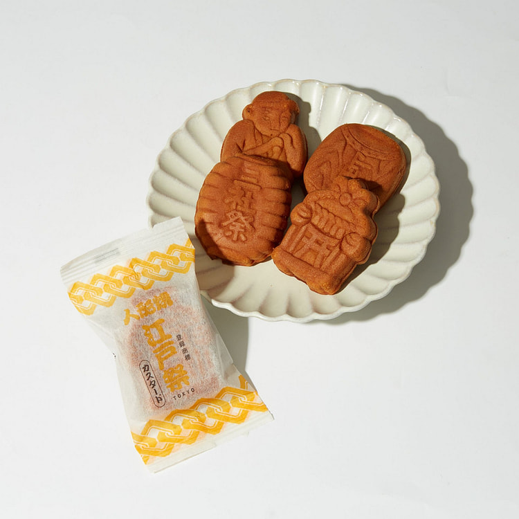 Ningyoyaki Custard Cakes (8 pieces)