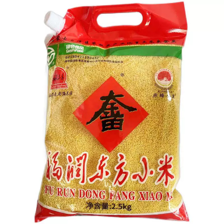 福润东方小米大金苗内蒙赤峰小米2024年新米吃的粥杂粮2500g*1袋