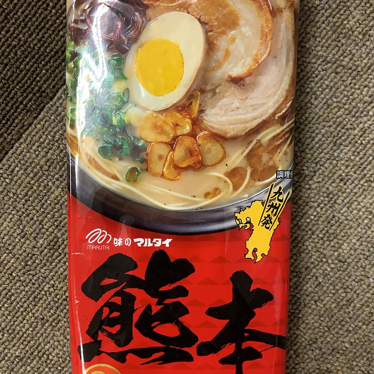 日本进口玛尔泰九州拉面熊本黑麻油猪骨汤豚骨日式拉面熊本风味182g*2袋