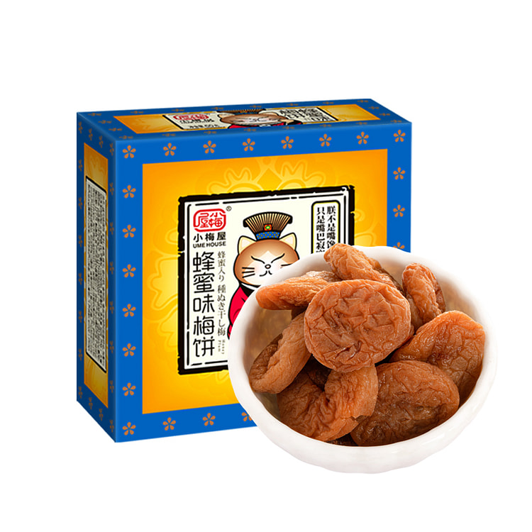 小梅屋梅子休闲零食蜜饯果脯蜂蜜味梅饼60g*1盒