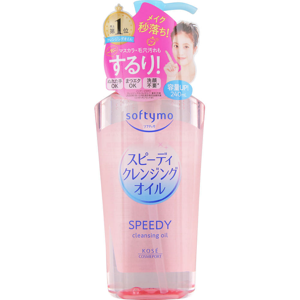 高丝 粉色快速卸妆油 240ml 1 份