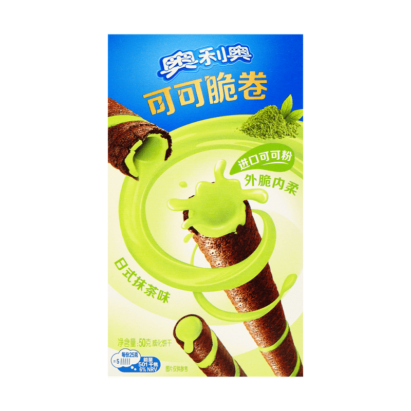 weee product zoom image