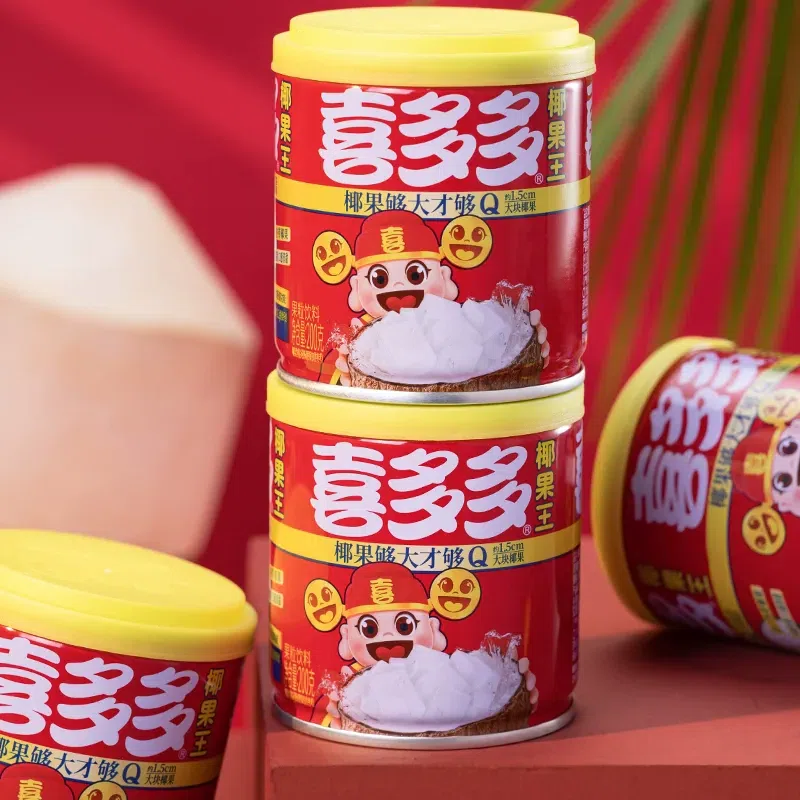 Mini Can of Coconut King Fruit Preserve 200 กรัม
