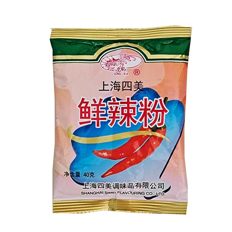 Shanghai Simei Spicy & Hot Powder 40g*1 40 g