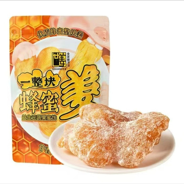 Ginger Sugar Amber Honey Ginger Flavor 100g * 1 100 g